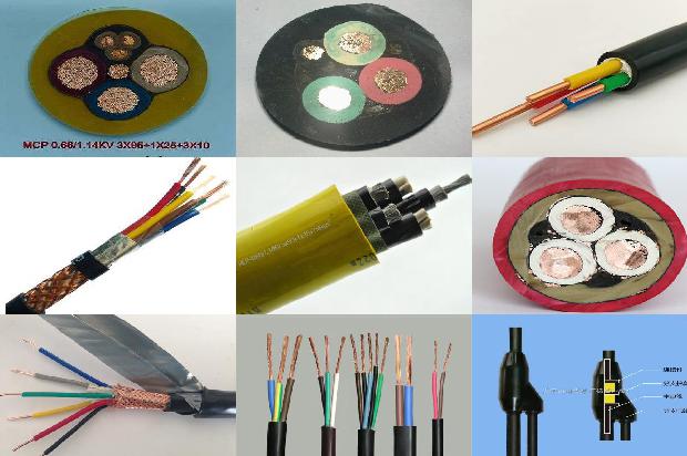 5芯橡套电缆1678944669946 5芯橡套电缆1678944669946