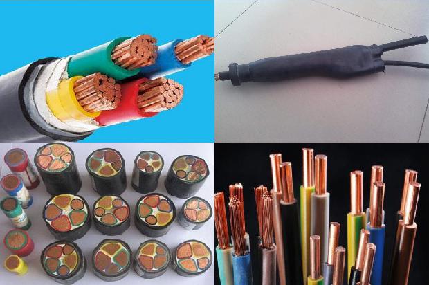 矿用127电缆1678944931865