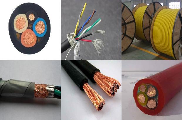 矿用127电缆1678944931913