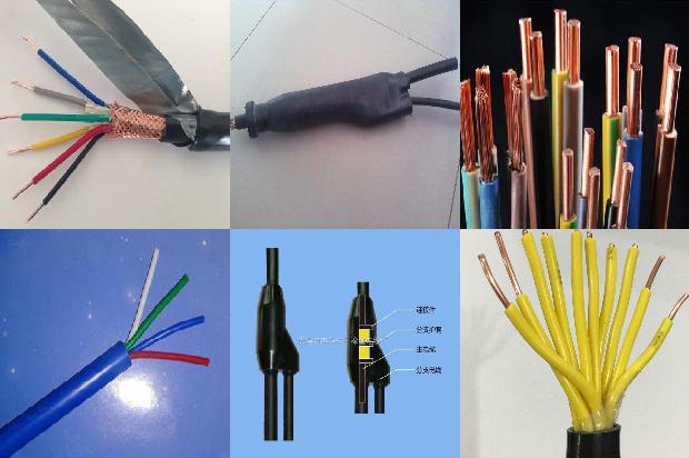 国家电网矿用电缆1678945119616 国家电网矿用电缆1678945119616