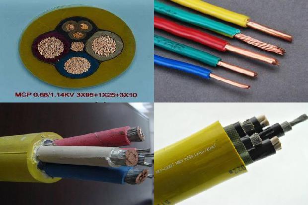 第六牵矿用电缆