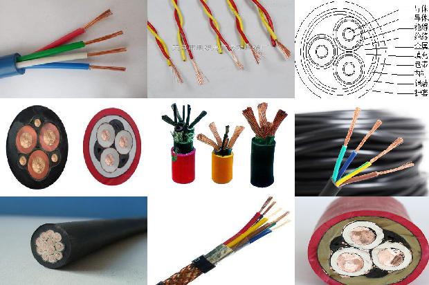 煤矿用线电缆