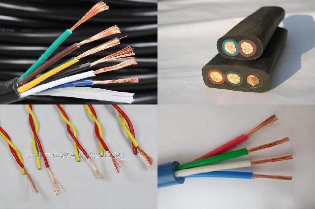 煤矿用zr-yjv电缆要哪些证1678945706170