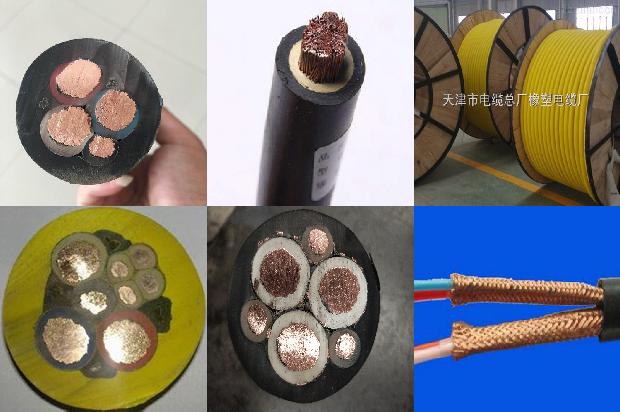 煤矿用电缆非标可以使用吗1678945769103 煤矿用电缆非标可以使用吗1678945769103