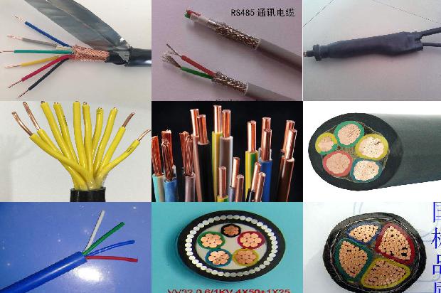 煤矿电缆规格型号1678945818739