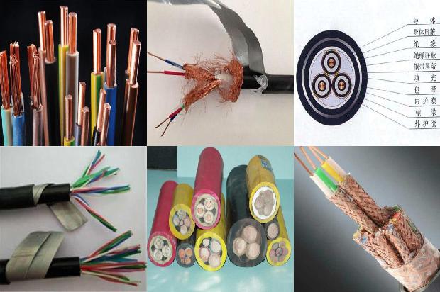 矿井电缆主要有哪些?