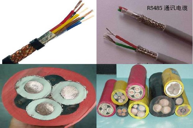 矿用电缆的载流量1678945851119