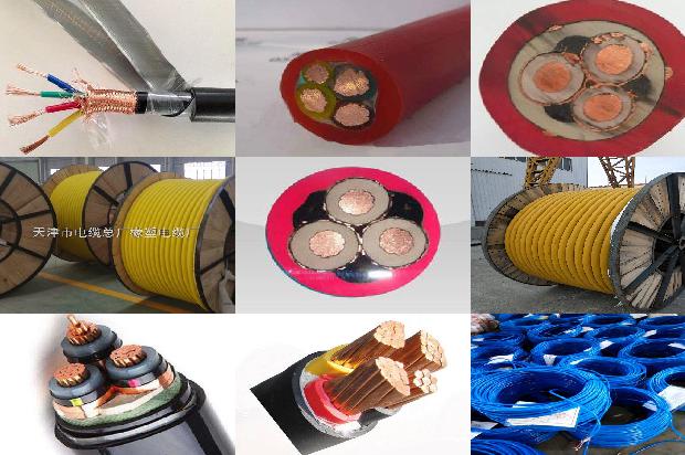 没有my是矿用电缆吗