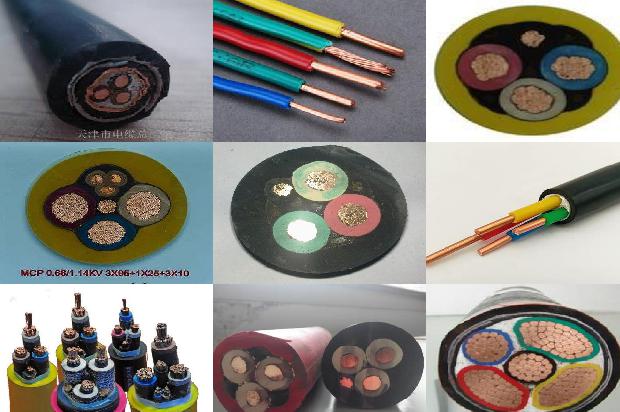 矿用电缆一般可分为几类1678945938250
