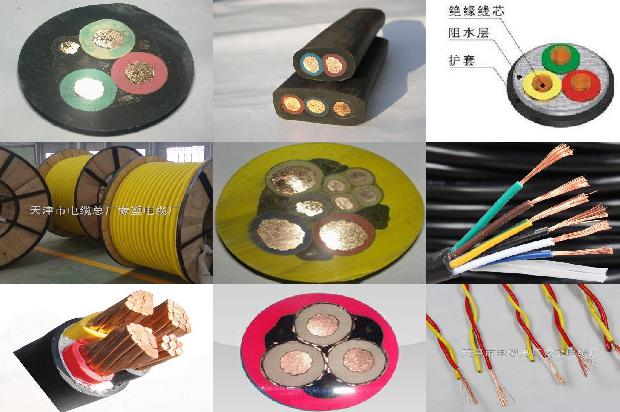 矿用电缆一般可分为几类1678945938298