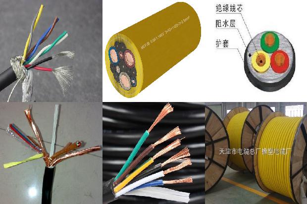 煤矿电缆线吊挂标准