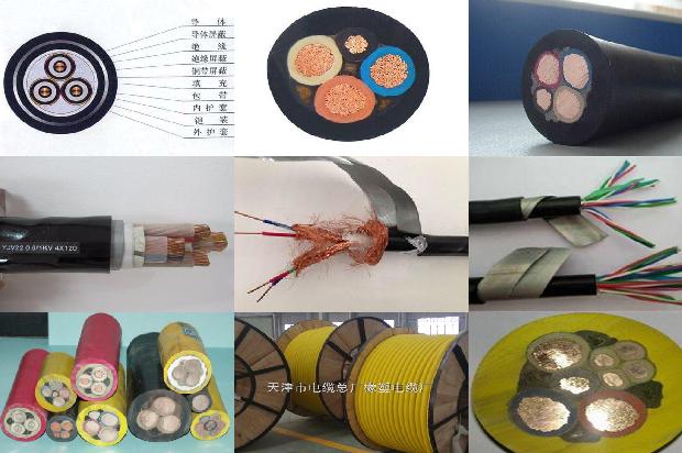 航空电缆接头1678946192652