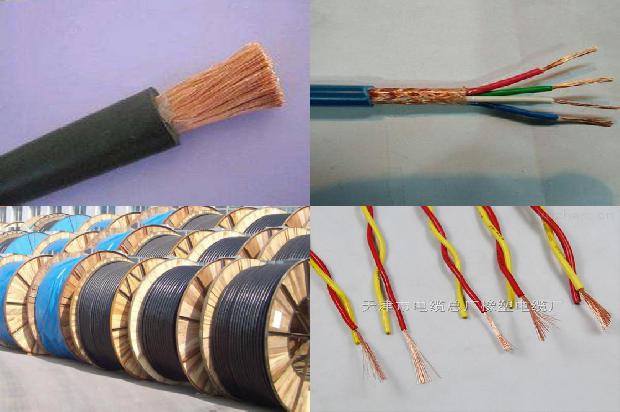 插座板接电线1678946270343