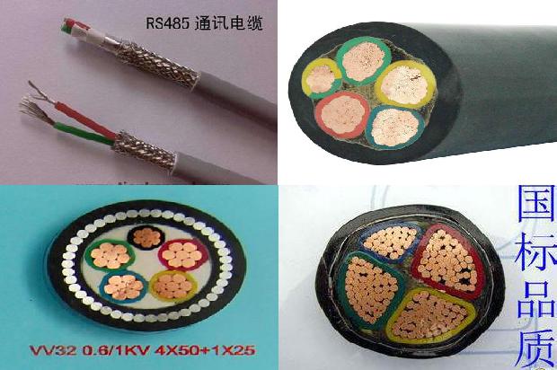 软硬电线连接1678946695997