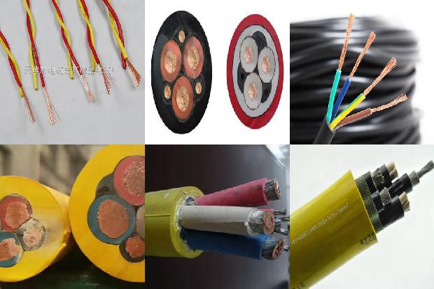 bc-i5000 电缆路径仪使用说明书