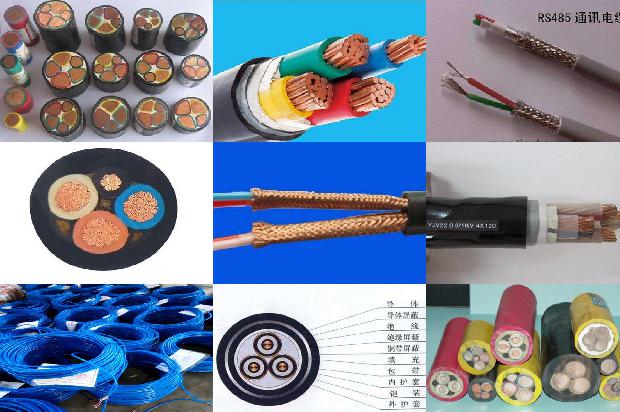 电缆组合式桥架1678946940819 电缆组合式桥架1678946940819