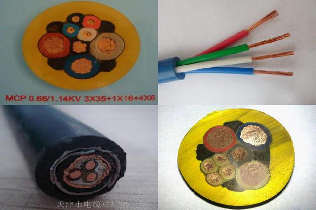 电缆铝合金桥架