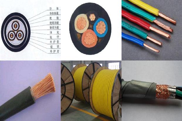 201不锈钢电缆桥架1678947172125