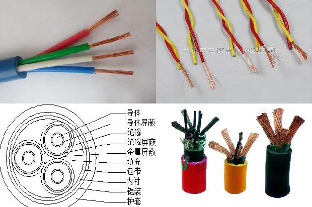 4平方电线什么标志1678947247172