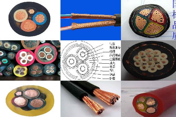 电线有哪些1678947450213