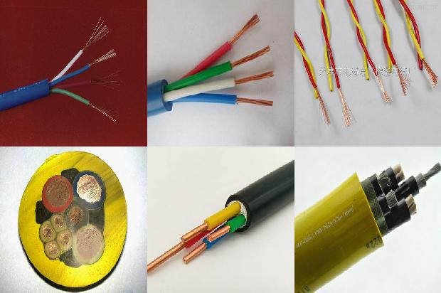 电缆故障测试定位仪1678947662455