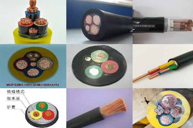 固定器 电线1678947712082