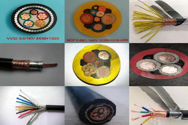 固定器 电线1678947712130