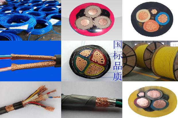 10kv电缆肘型头型号1678947835379