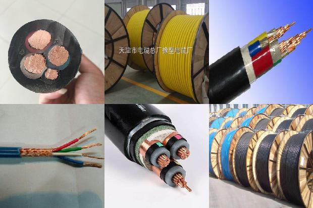 废弃电线1678948100337