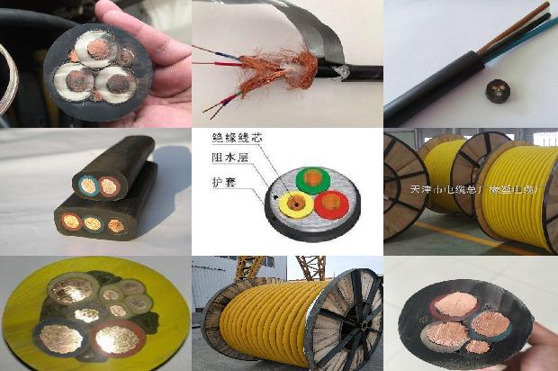 打孔如何避开电线1678948139269