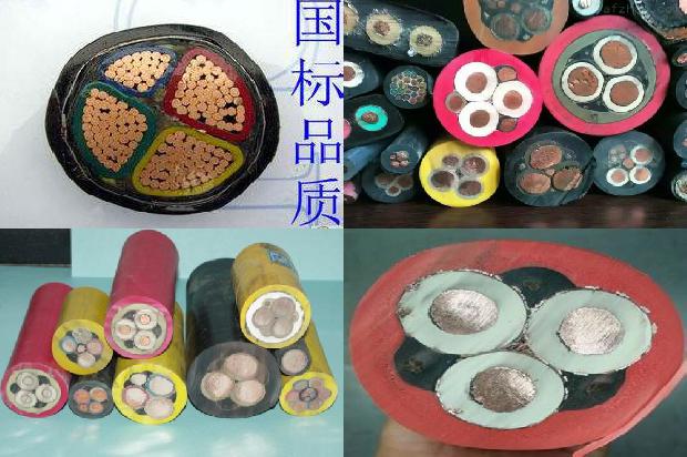 20管穿几根电线1678948331735