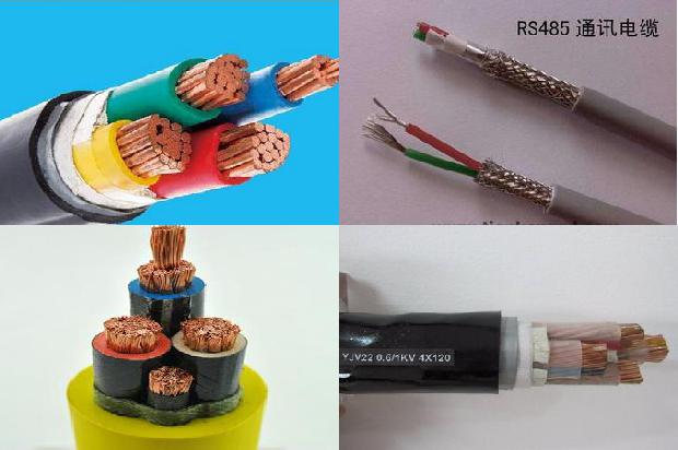 4平方电线家用1678948339247