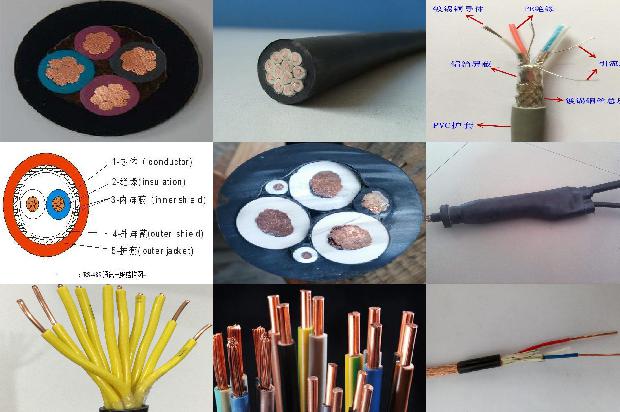 t型电缆桥架1678948348834 t型电缆桥架1678948348834