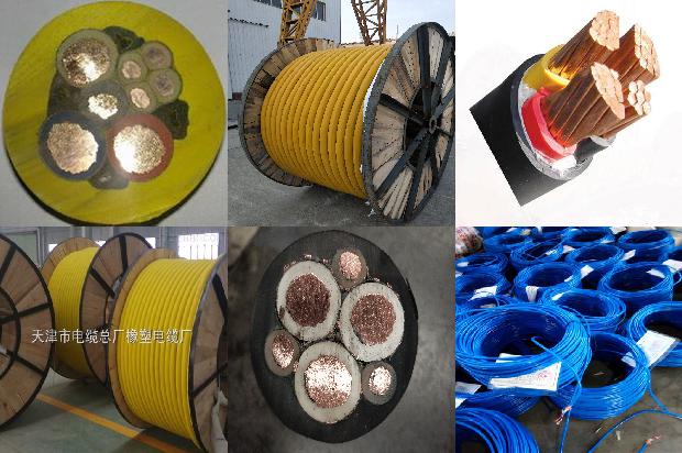 埋地电缆故障检测