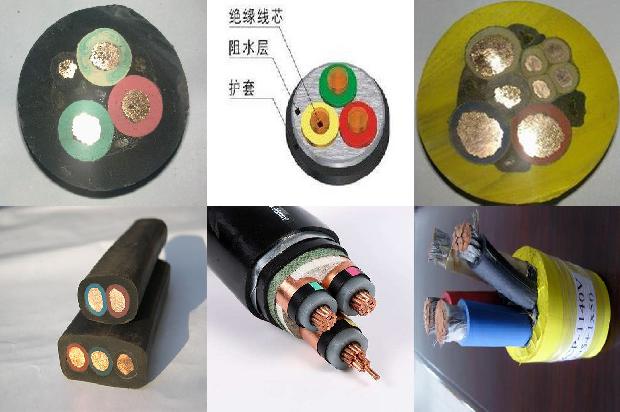 成品预制电缆沟1678948895062 成品预制电缆沟1678948895062