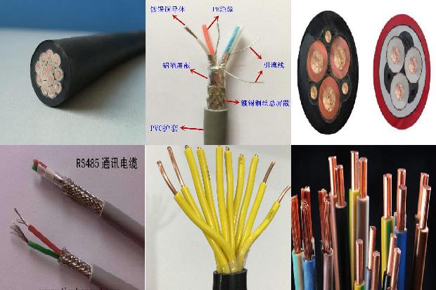 玻璃钢螺钉电缆支架1678948931739