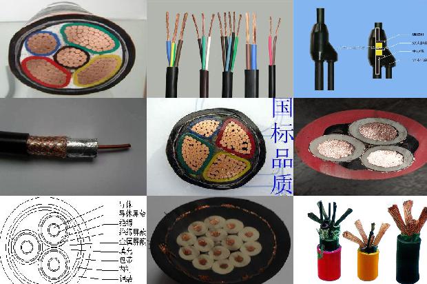 电线机设备1678949069455 电线机设备1678949069455