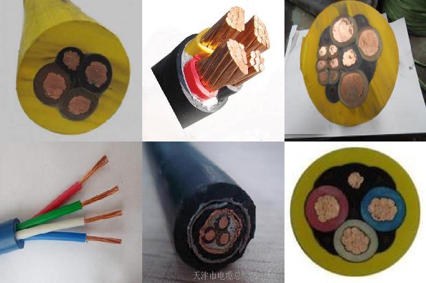 电缆管道封堵材料1678949164999