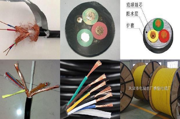 nl电线怎么接1678949264769