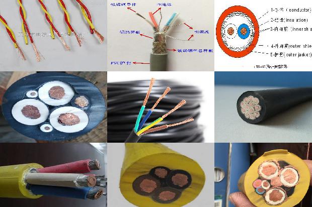 电线电缆绝缘电阻检验1678949277371 电线电缆绝缘电阻检验1678949277371