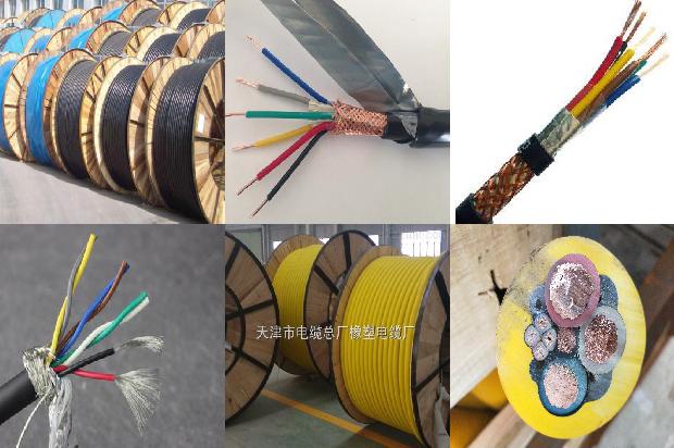 pvc电线电缆保护管1679012124422