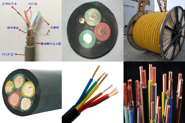 pvc电线电缆保护管1679012124784