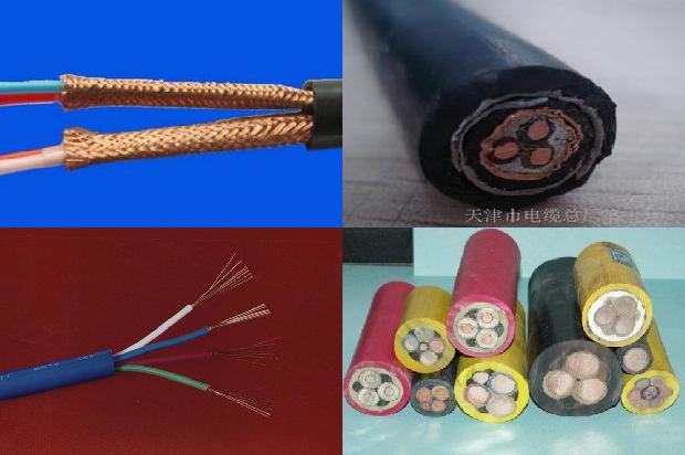 vv电缆型号名称