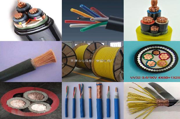za电缆型号