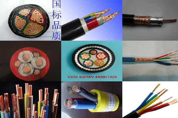 常用的电线材料