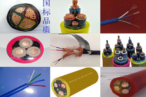 电缆热缩套管型号1679017441693 电缆热缩套管型号1679017441693