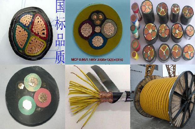 单相电机电线1679017983075