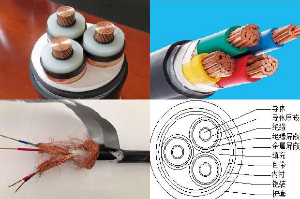 4平方电线型号1679018497634