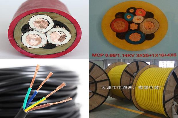 150电缆接头怎么做1679020608249