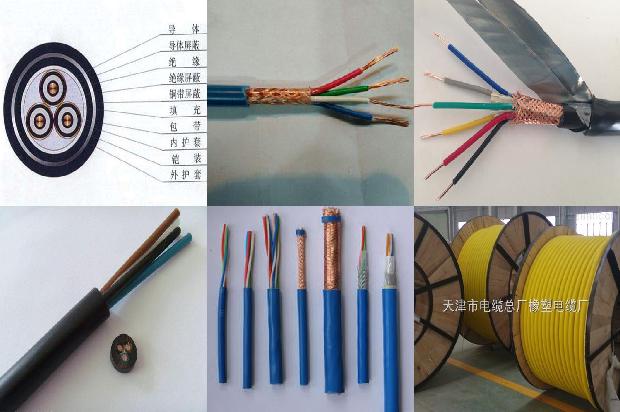 空调用什么电线1679022583102 空调用什么电线1679022583102